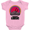 Noodle Baby Bodysuit