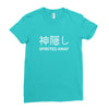 spirited away Ladies Fitted T-Shirt