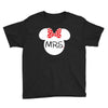 Mr. and Mrs. Matching Youth Tee