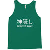 spirited away Tank Top