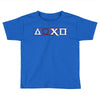 God of Joystick Toddler T-shirt