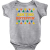 ain't no hoteppin Baby Onesie