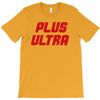 Plus Ultra T-Shirt