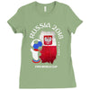 poland national team youth 2018 fifa world cup Ladies Fitted T-Shirt