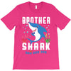 brother shark doo doo doo family matching T-Shirt