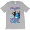 grandpa of the birthday girl T-Shirt