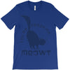 CHECK MEOWT CAT T-Shirt