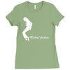 michael jackson jacko king of pop musica 2 Ladies Fitted T-Shirt