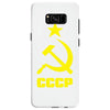 cccp Samsung Galaxy S8