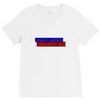 daddy drinks because i cry V-Neck Tee