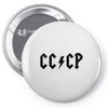 cccp Pin-back button