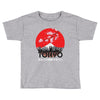 Tokyo Toddler T-shirt