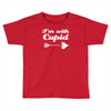 untitled 1 (2) Toddler T-shirt