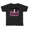 playing for breast cancer Toddler T-shirt