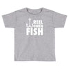 reel legend funn Toddler T-shirt