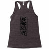 Logang4Life Racerback Tank
