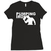 pump gym training bodybuilding workout keepfit weightlifting Ladies Fitted T-Shirt
