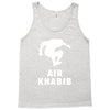 air khabib silhouette Tank Top