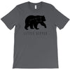 Little Dipper T-Shirt