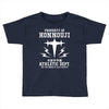 Property Of Honnouji Athletics Dept Toddler T-shirt