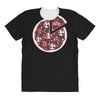 pizza1 All Over Women's T-shirt