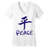 peace chinese writing language Women's V-Neck T-Shirt