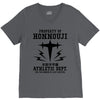 Property Of Honnouji Athletics Dept. V-Neck Tee