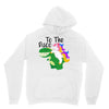 To The Disco Unisex Hoodie