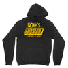 noah's arcade Unisex Hoodie