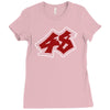 tomizawa Ladies Fitted T-Shirt