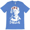 banzai T-Shirt