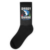 daddy shark doo doo doo family matching Socks