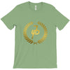 jake paul limited edition gold T-Shirt