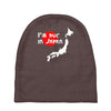 i'm huge in japan Baby Beanies