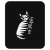 cat stripes Mousepad