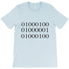 dad in binary code T-Shirt