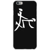 china sex symbol iPhone 6/6s Case