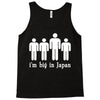 i'm big in japan Tank Top