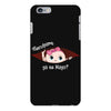 Disculpame Ya Es Mayo? iPhone 6 Plus/6s Plus Case