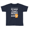 funny little brains Toddler T-shirt