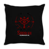 Zelda Glowing Sheikah Eye Throw Pillow