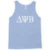 bad neighbours Tank Top