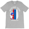 Russia national team youth 2018 fifa world cup T-Shirt