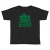 hungover tomorrow best trending Toddler T-shirt