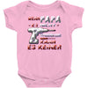wenn papa es nicht kann Baby Onesie