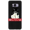 Sad Japanese Aesthetic Samsung Galaxy S8 Plus