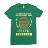 Lord Tachanka Ladies Fitted T-Shirt