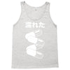 akira pill Tank Top