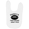 first round   draft pick Baby Bibs