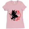 goku Ladies Fitted T-Shirt